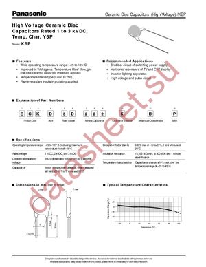 ECK-D3D471KBP datasheet  